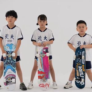 滑板少年说（伴奏）