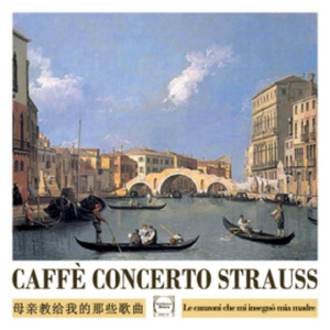 MATTINATA  ( R. Leoncavallo)