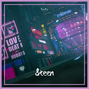 8teen