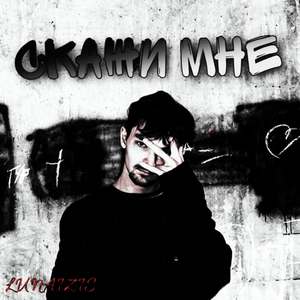 понятия