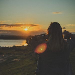 Смотри внутрь сердца