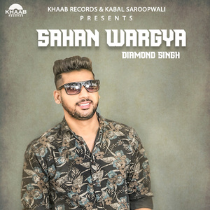 Sahan Wargya