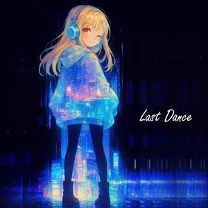 Last Dance