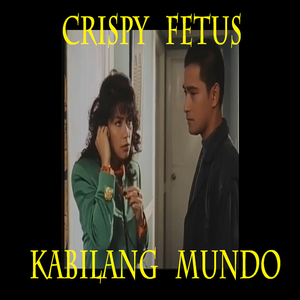 Gintong Kabaong