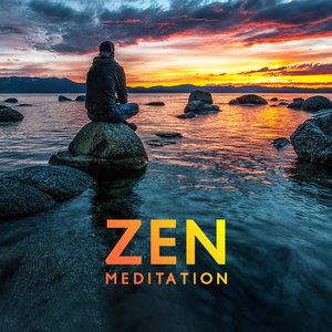 Nature Sounds Therapy