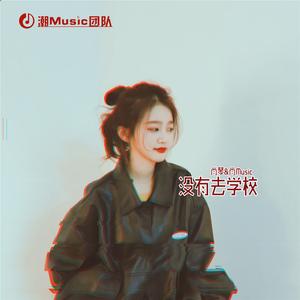 他们朝我扔白菜