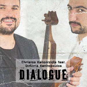 Dialogue (feat. Dimitris Xenitopoulos)