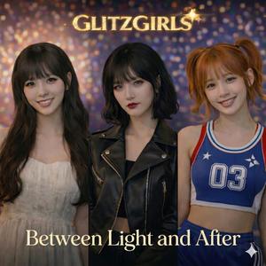 흩어진 계절 끝에서