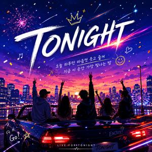 TONIGHT