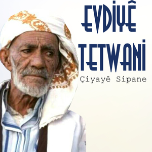 Jıyanem