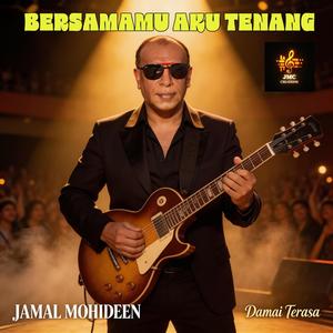 Damai Terasa
