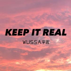 REAL(Prod. EVOMUSIC)