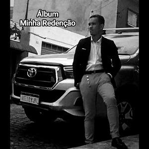 Filho Prodígio