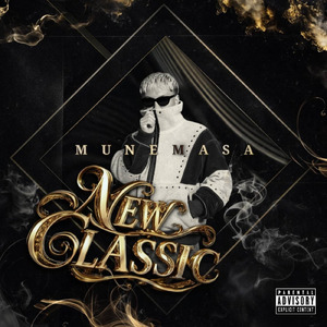 Chasing (feat. RIZE)