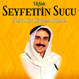 Elif Çıkam Dağlara