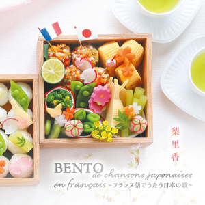 Hanamizuki ハナミズキ