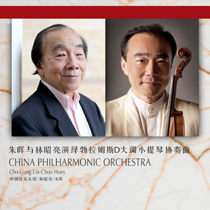 CPO：《曼弗雷德》序曲，作品115CPO:Overture to Manfred, Op. 115