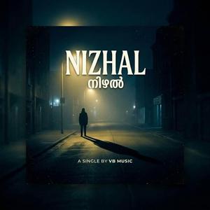 NIZHAL