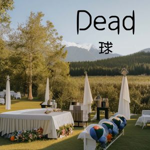 Dead prod by MORROW
