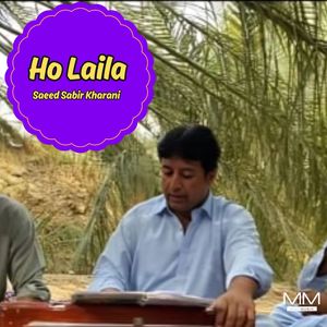 Ho Laila