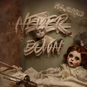 Never Down (Feat. Multiszn)
