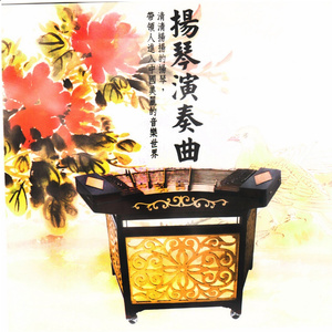 流浪天涯三兄妹