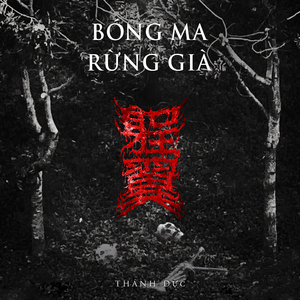 Bóng Ma Rừng Già