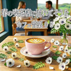 ブルーマウンテン