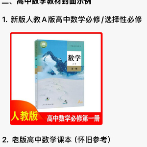 数学里的求和与无解