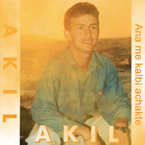 Leghie al nouhke / Kete habe nessaha (Enchainer)