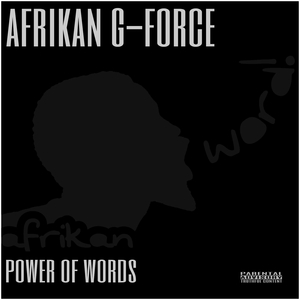 Es'koleni (interkude)