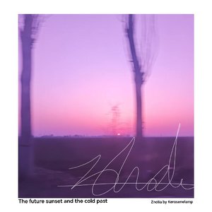 Floating out of home