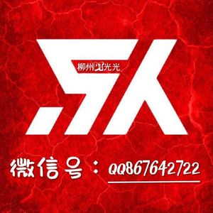 周传雄 FunkyHouse ReMix国语男
