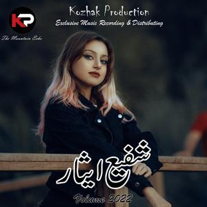 Makhamakh Gul Rata Goree