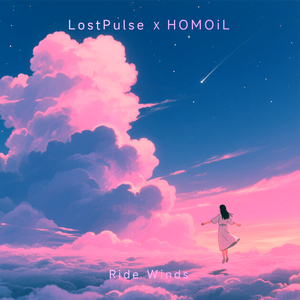 Ride Winds