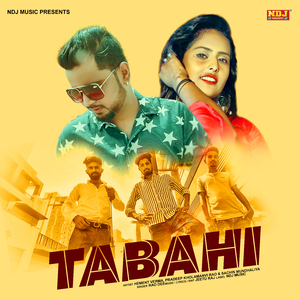 Tabahi