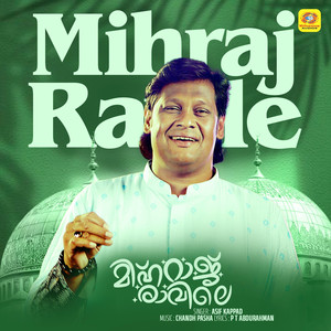 Mihraj Ravile