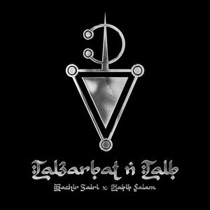 Talarbat N Talb (feat. Habib Salam) (Official Remix)