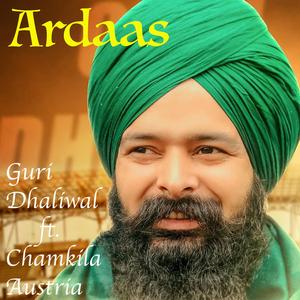 Ardaas