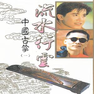 蓝蓝的夜蓝蓝的梦