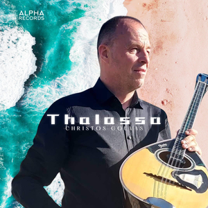 Thalassa