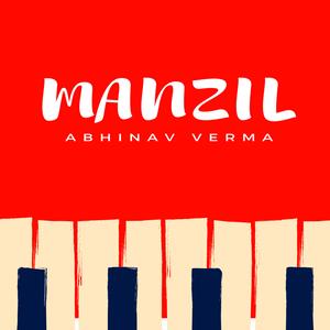 Manzil