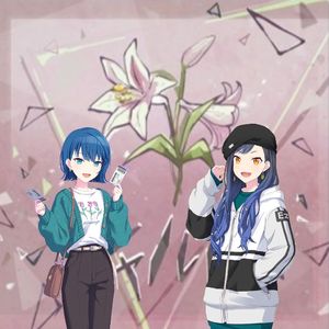 シャルル（Charles/夏露露）feat.桐谷遥,白石杏