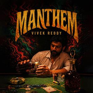 MANTHEM
