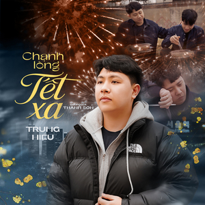 Chạnh Lòng Tết Xa (HuyPT Remix)