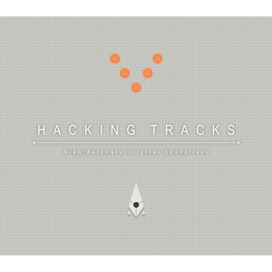 砂塵ノ記憶：丁