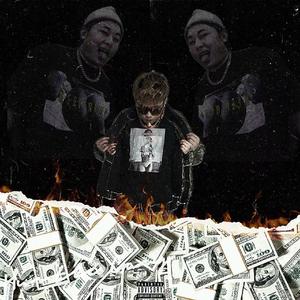 歡迎光臨，慢走再見