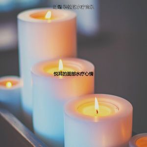 抚慰的面部水疗回忆