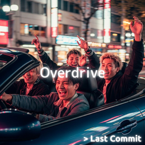 Overdrive