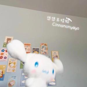 悠悠玉桂狗 Cinamoyoyo